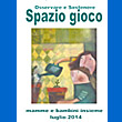 Spazi del cuore 2014