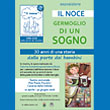 Mostra per i 30 anni de IL NOCE